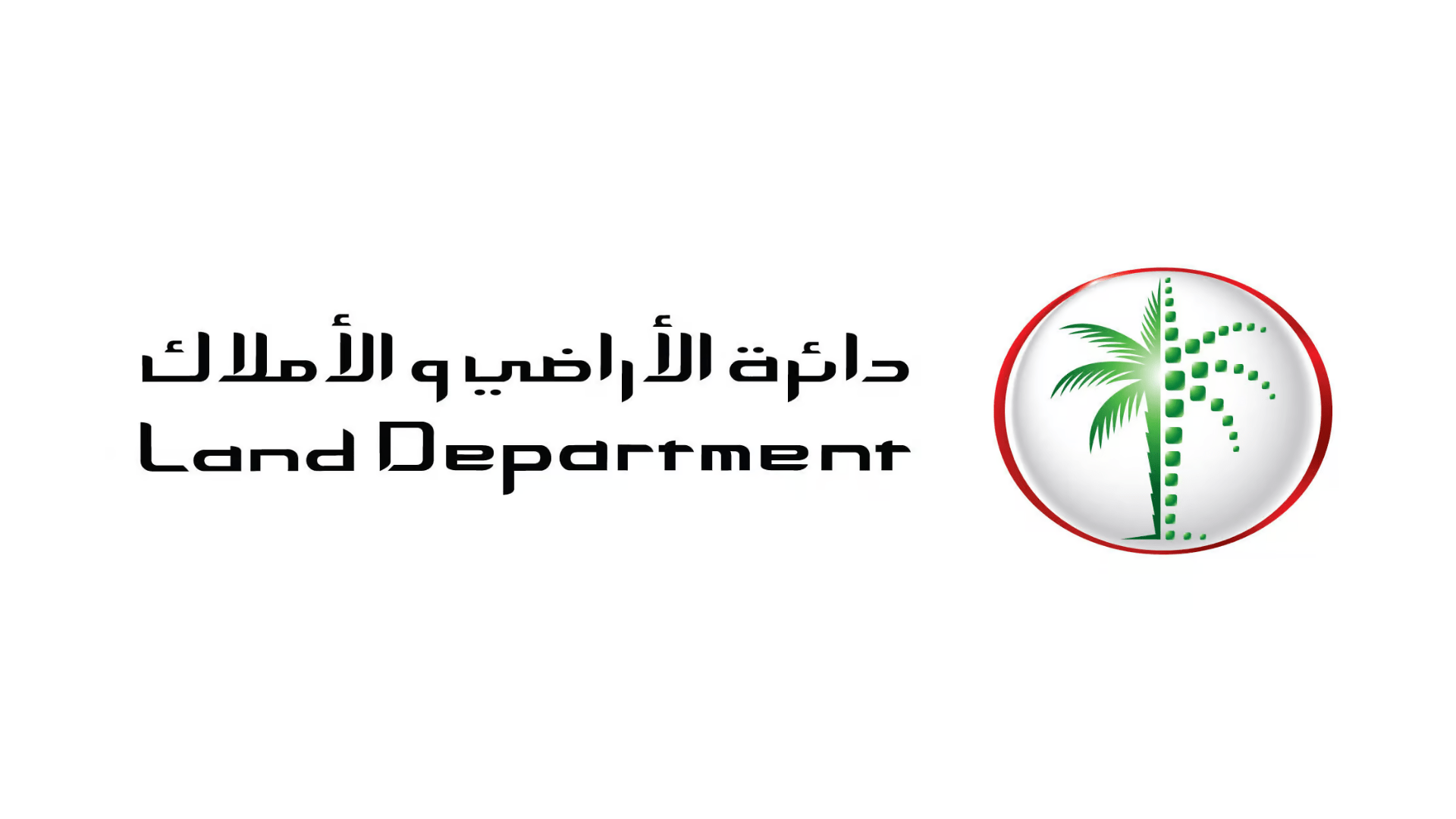 Land Department